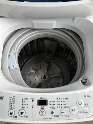 【洗濯機】 Haier 全自動洗濯機/名護　