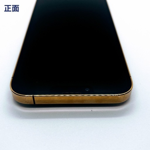 【美品】iPhone 13 Pro Max 256GB 新品バッテリー