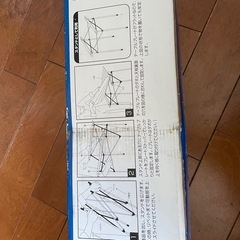 アルミロールトップテーブル　　ARTー70の画像