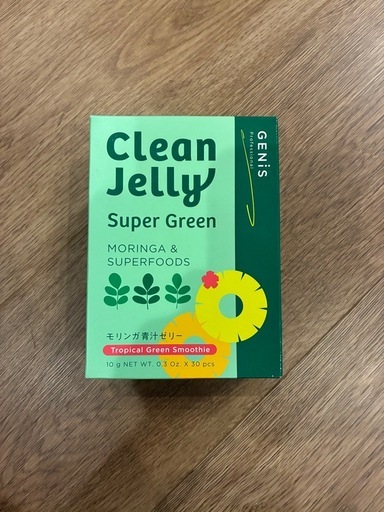 Clean Jelly Super Green トロピカルグリーンスムージー