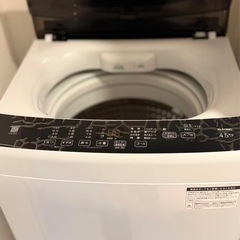 洗濯機 ELSONIC 2年前新品購入 美品の画像