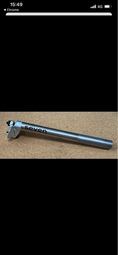 seven cycles  tiシートポスト&seven cycles ti bar のセット
