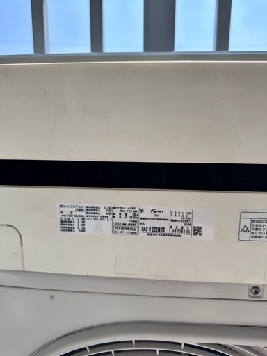 東芝エアコン 2019年製 RAS-F221M 6畳用 取り外し済み 動作確認済み