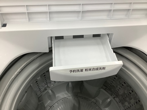 【トレファク松原店】全自動洗濯機4.5kgのご紹介です！