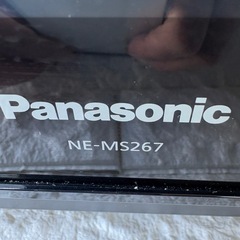 Panasonic オープンレンジ　　NE-MS267 1000W 2021年製の画像