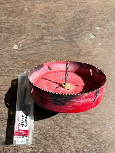 170φバイメタルホルソー