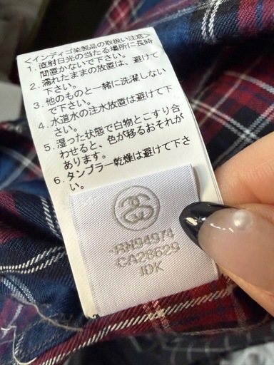 Stussyhチェックシャツ