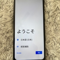 【未使用品】Libero 5G IV Y!mobile 本体の画像