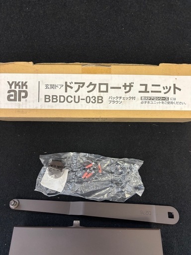ykk ap玄関ドア　クローザ
