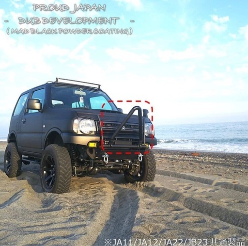 ジムニー  
jb23　バンパーガード