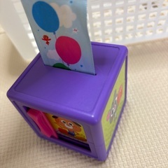 お話中　Benesse ベネッセ　ベビー用　おもちゃ　知育玩具の画像