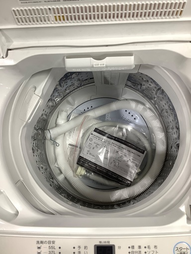 全自動洗濯機 MAXZEN DJW70WP01WH 7kg 2024年製 ※前面凹み大　入荷致しました！
