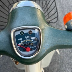 スバカプ50ccの画像