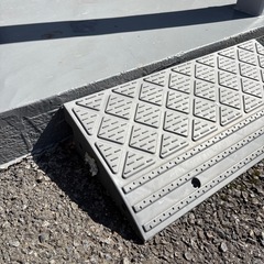 受け取り先決まりました。【急募】 【14日まで】 アイリスオーヤマ　段差板の画像