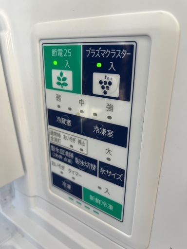 【美品 通電
OK 】2020年製 シャープ 502L 6ドア冷蔵庫 プラズマクラスター SJ-F501F-N（シャンパンゴールド）