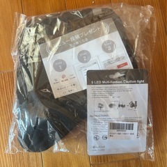 自転車サドル　クッションカバーの画像