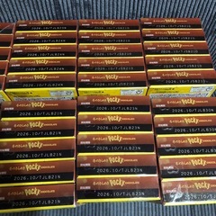 Pocky 冬のくちどけ 塩キャラメル 50箱セット　まとめ売りの画像