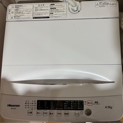 【お取引中】冷蔵庫と洗濯機の画像