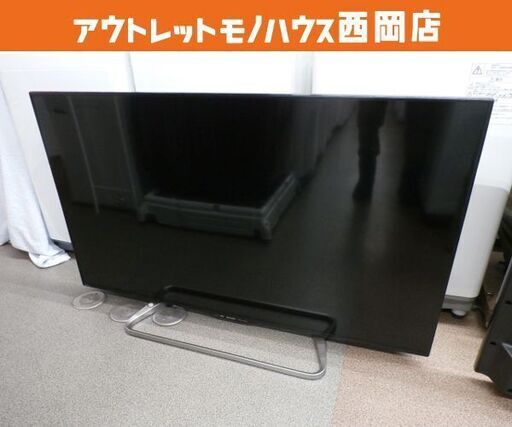① シャープ 50インチ 液晶テレビ LC-50BW30 2017年製 リモコン付き SHARP AQUOS TV 50V型 西岡店
