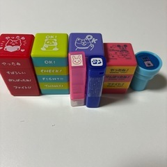 ハンコウの画像