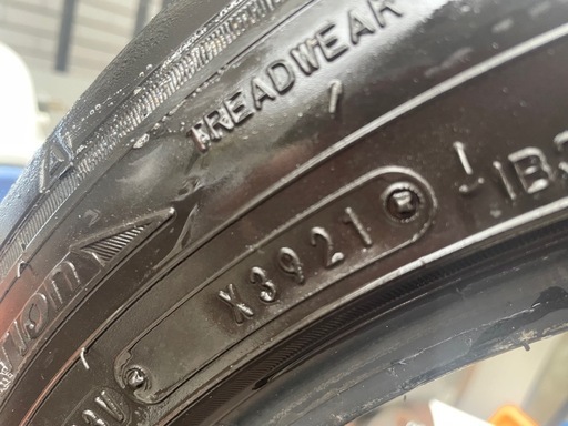 まだまだ使える　21年製　４本セット　Z3　205/50R16