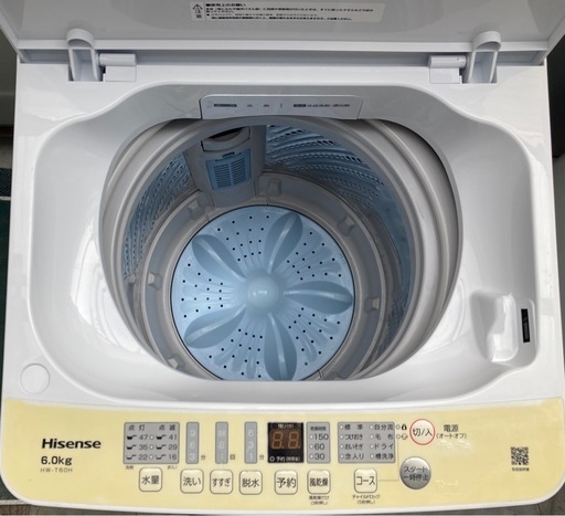 Hisense 6kg洗濯機　HW-T60H