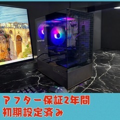 激安1台限定 ゲーミングモニター付き ゲーミングPC アフター保証2年間付きの画像
