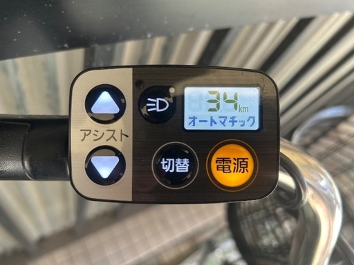 ?電動アシスト車 Panasonic  ViVi YX 2023年モデル✨