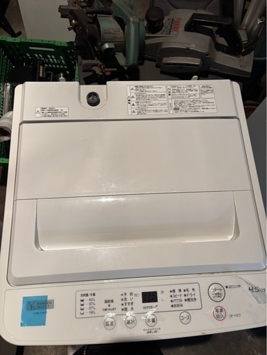 YAMADA (ヤマダ) 全自動洗濯機 YWM-T45H1 2022年製
