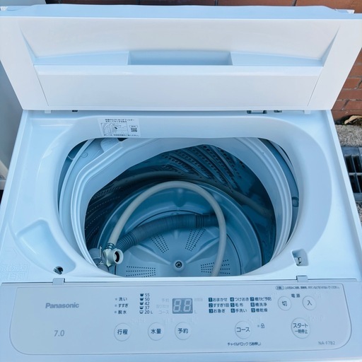 直接引き取り大歓迎⭐︎大阪府下又は近郊は配送設置込み?Panasonic 7.0kg 全自動洗濯機 NA-F7B2 2024年製/YM