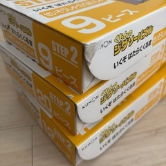 くもん出版 ジグソーパズル STEP2 「いくぞ はたらくくるま」の画像