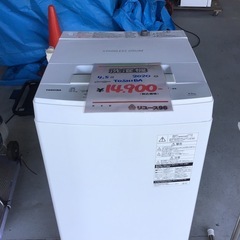 ●販売終了●TOSHIBA    4.5k洗濯機　2020年製　中古品の画像