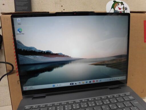 ?【パソコン】入荷！ほぼ新品！Lenovo IdeaPad Slim 5【 PC･スマホ･タブレット/iphone高価買取アールワン田