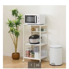 ニトリ レンジラックの画像