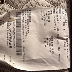 シングルマットレスの画像