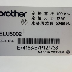 【ミシン】【brother】動作チェックOK、6ヶ月保証【管理番号11203】比の画像