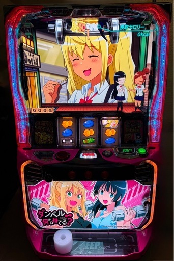 スマスロ　Lダンベル何キロ持てる？　実機
