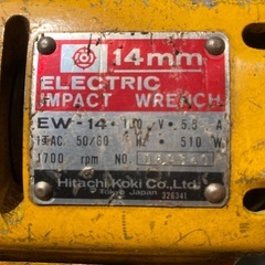 ①Hitachi インパクトレンチの画像