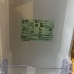 三菱　冷蔵庫　MR-R47Z-F 2015年式 の画像