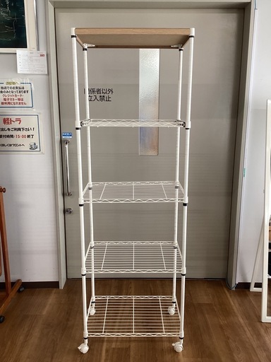 メタルラック【町田市再生家具】　253658