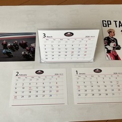 クシタニ2026年卓上カレンダーの画像