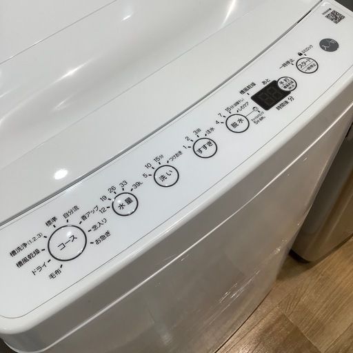 トレファク神戸南店】オリジナルベーシックの全自動洗濯機です【取りに 