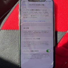 iPhone11Pro美品の画像