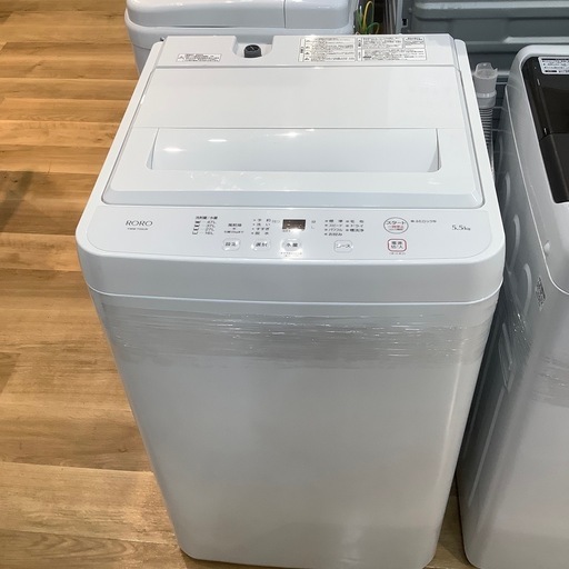 【トレファク神戸南店】YAMADAの全自動洗濯機です【取りに来られる方限定】