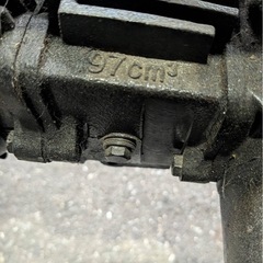 スーパーカブの画像