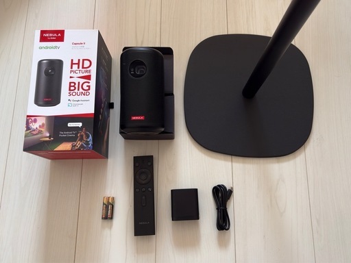 スタンド付き Anker Nebula Capsule II 