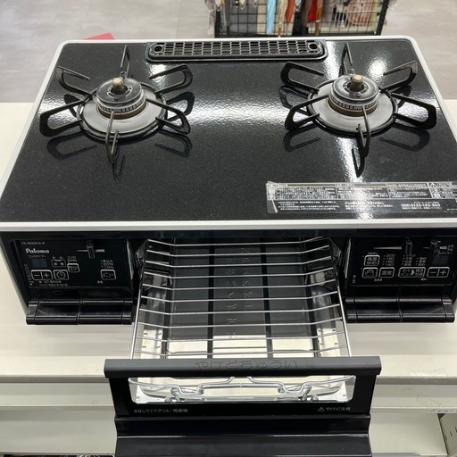 【トレファク太宰府店】Paloma 2021年製 PA-A64WCK-R の都市ガステーブルをご紹介します！