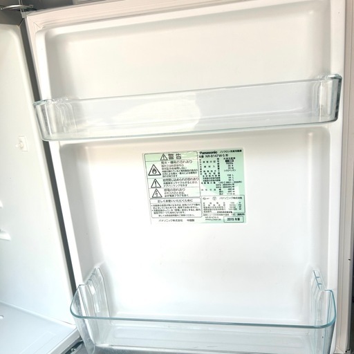 パナソニック ノンフロン冷凍冷蔵庫（品番：NR-B147W-S）138L 2015年製