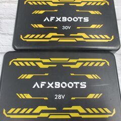 AFXBOOTS F3-28/30 空調用ファンバッテリ 中古品 バッテリ30V/28V二個 【ハンズクラフト宜野湾店】の画像