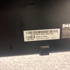 （取引者決まりました）液晶モニターのみ　19インチ の画像